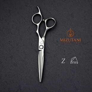 日本水谷美发剪刀专业套装剪刀发型师平剪无痕牙剪理发剪刀