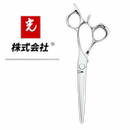 日本光剪专业美发剪刀发型师专用平剪无痕打薄牙剪理发剪