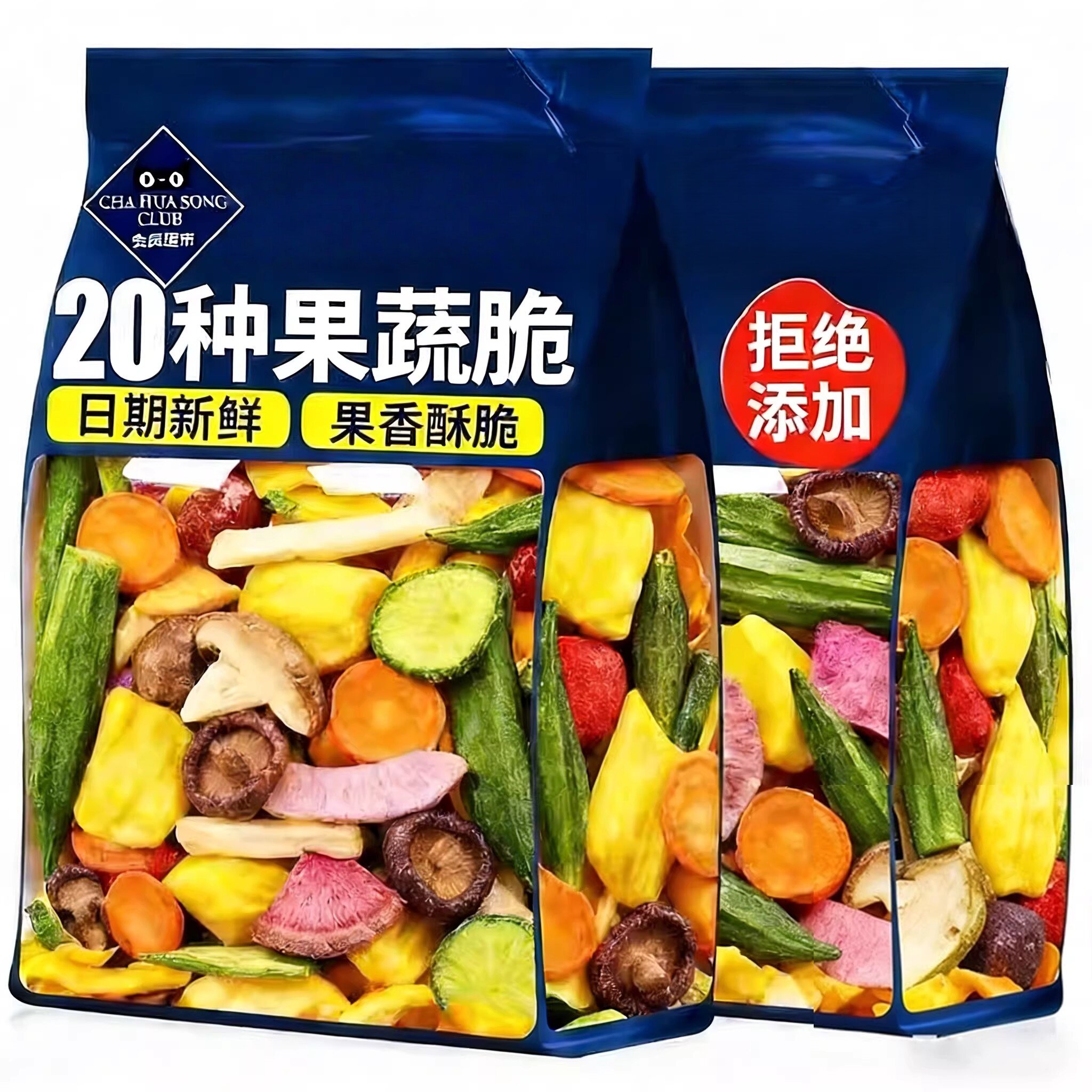 山姆达综合果蔬脆蔬菜干脆混合装非油炸休闲食品健康零食小吃年货