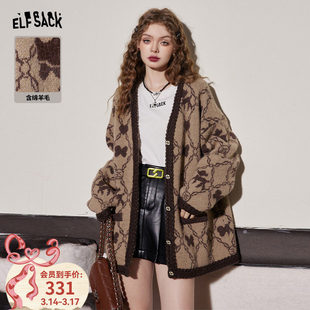 妖精的口袋老花咖色毛衣外套女2026年春秋新款老钱风慵懒高级感