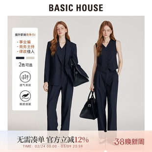 百家好泽芳藏青色西装套装女春季通勤职业正装高级马甲西服外套