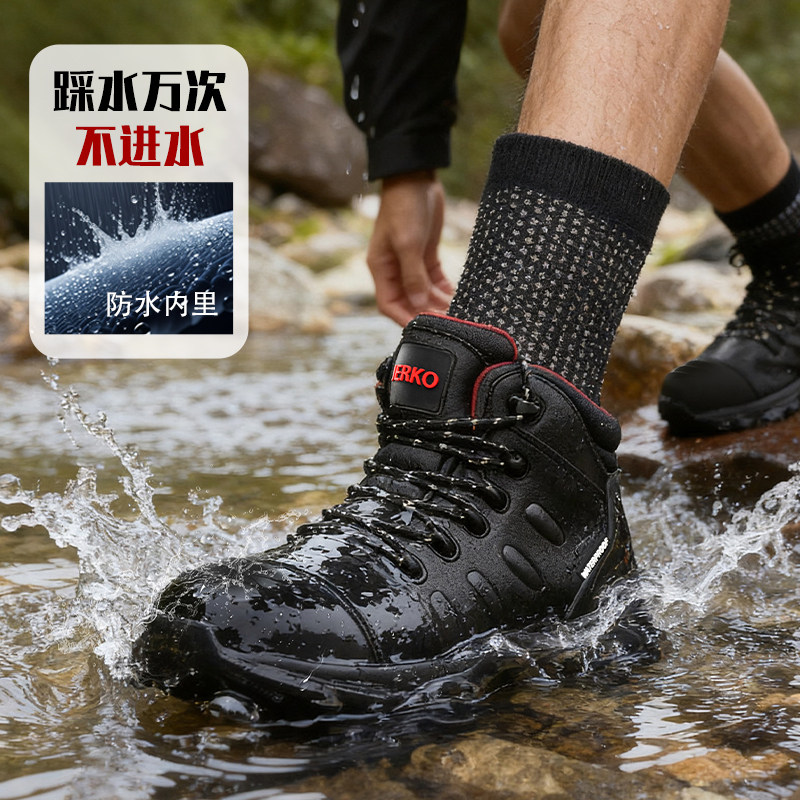 高帮防水防砸防刺耐磨劳保鞋