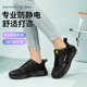 防砸防刺钢塑包头保暖加油燃气站加绒二棉 男女防静电鞋 劳保鞋 冬季