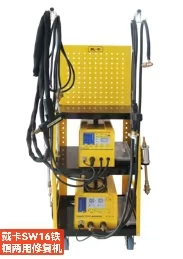 戴卡SW16铝铁两用车身修复机车身铆接SW15铝合金车身修复机整形机