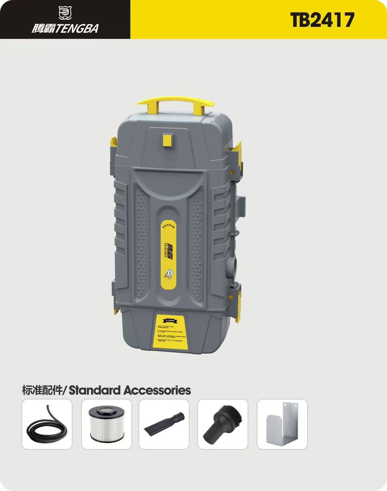 腾霸壁挂式吸尘器洗车房4S店吸尘机汽车美容店商用专用挂墙挂壁