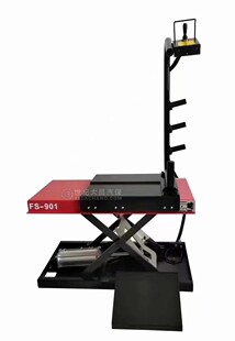 福士得风速FS-901轮胎升降车升降器平衡机辅助抬高升降机气动车轮