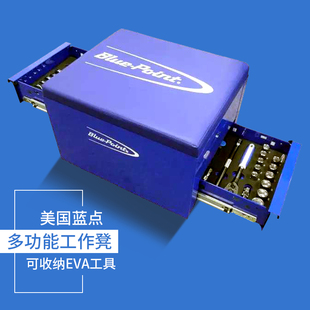 蓝点工作凳实耐宝snapon蓝点汽修推车移动工具箱多功能收纳方案