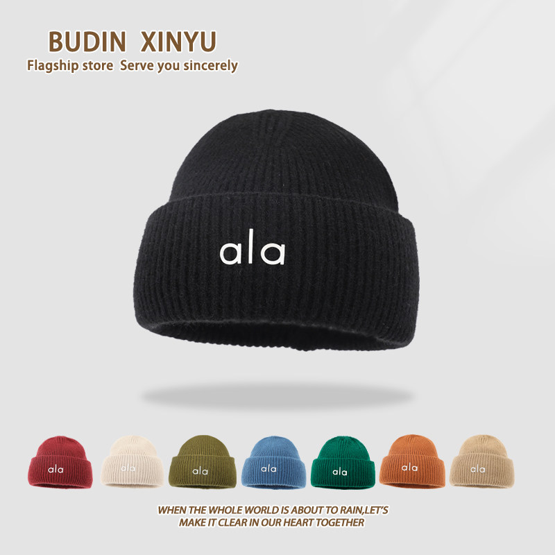 儿童帽子秋冬季户外防风保暖套头帽男女童毛线帽宝宝休闲瓜皮帽子,童装/婴儿装/亲子装,帽子,淘宝优惠券,粉丝福利购,淘宝优惠卷