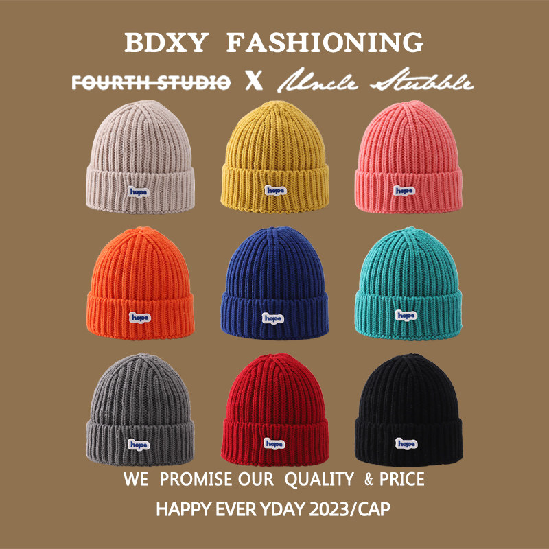 儿童针织帽秋冬季女童毛线帽韩版男童防风保暖护耳套头帽宝宝帽子,童装/婴儿装/亲子装,帽子,淘宝优惠券,粉丝福利购,淘宝优惠卷