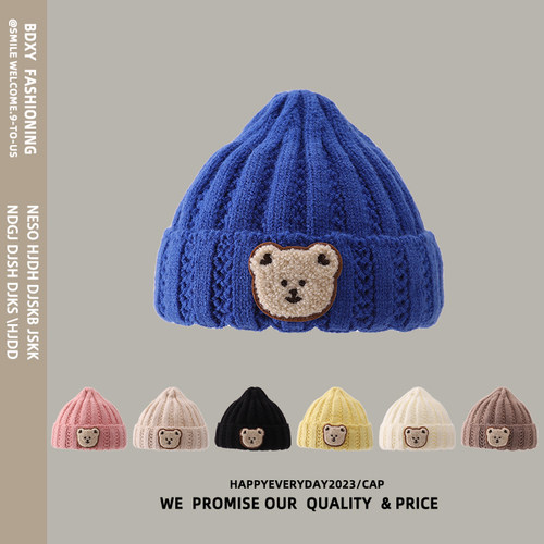 布丁新语毛线帽防风护耳套头帽