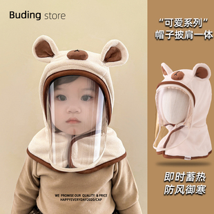 宝宝帽子围巾一体帽秋冬季男孩加厚保暖婴儿护耳帽儿童防风面罩冬