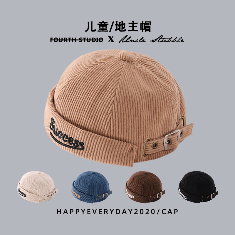 婴儿帽子灯芯绒秋冬防风宝宝地主帽男童瓜皮帽女童雅痞儿童鸭舌帽,童装/婴儿装/亲子装,帽子,淘宝优惠券,粉丝福利购,淘宝优惠卷