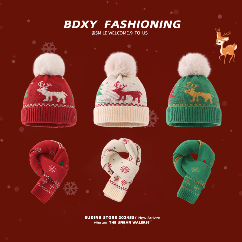 布丁新语针织帽圣诞套装毛线帽