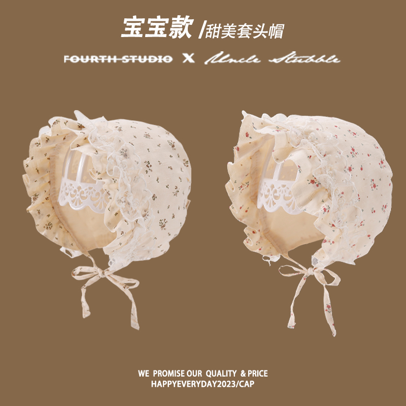 婴儿帽子夏天可爱超萌小月龄新生儿套头帽春秋季薄款女宝宝包头帽