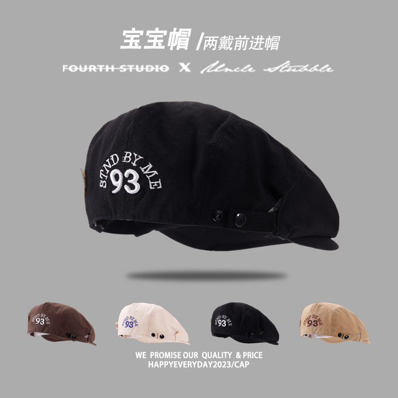 布丁新语前进帽短檐设计画家帽