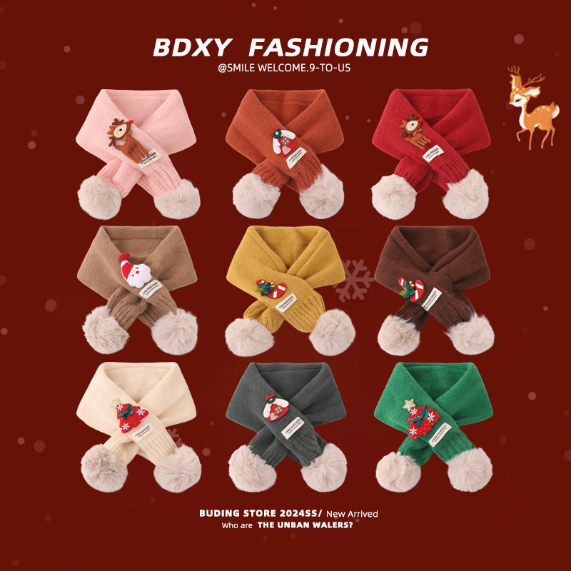 圣诞儿童围巾冬季2024新款红色女童男孩韩版保暖宝宝针织交叉围脖,童装/婴儿装/亲子装,围巾,淘宝优惠券,粉丝福利购,淘宝优惠卷