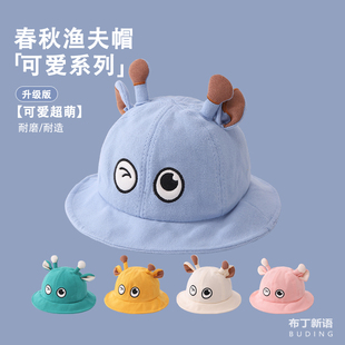 宝宝帽子春秋季婴儿可爱卡通渔夫帽男女童防晒遮阳冬天百搭盆帽潮