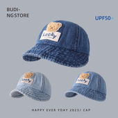 婴儿帽子儿童防晒帽夏季 宝宝鸭舌帽渔夫帽遮阳帽男童牛仔遮太阳帽