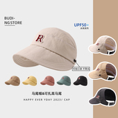 儿童遮阳帽夏季 速干女童空顶鸭舌帽可扎马尾女宝宝防晒太阳棒球帽