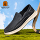 老人头户外徒步鞋 男透气网孔日常百搭一脚蹬乐福鞋 时尚 休闲皮鞋