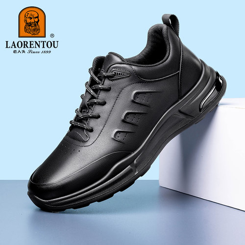 老人头男鞋2025春季新款男士休闲皮鞋透气厚底松紧带运动健步鞋男