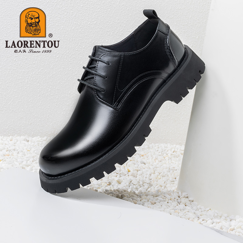 百搭工作商务男士皮鞋