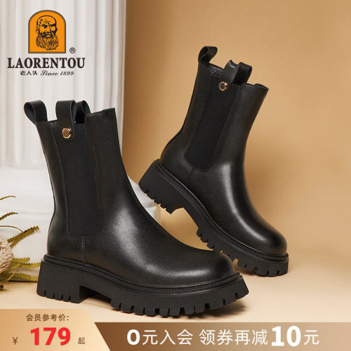 正品 收藏 加购 优先发货
