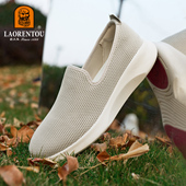 透气环保 老人头2026春新款 飞织网面鞋 一脚蹬休闲男鞋 轻便软底