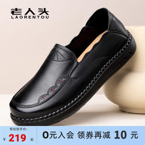 买贵退差 赠运费险 包邮发货 售后包退换货