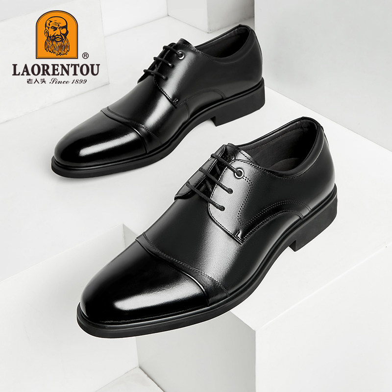 老人头夏季镂空透气正装皮鞋结婚新郎真皮三接头伴郎商务尖头男士