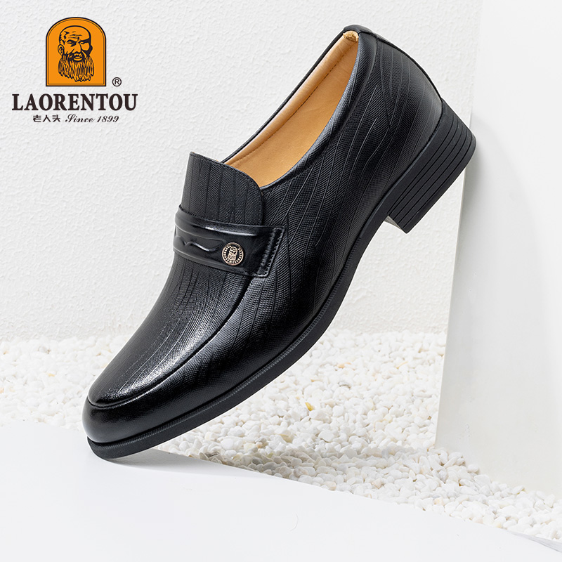 真皮德比鞋英伦男士皮鞋