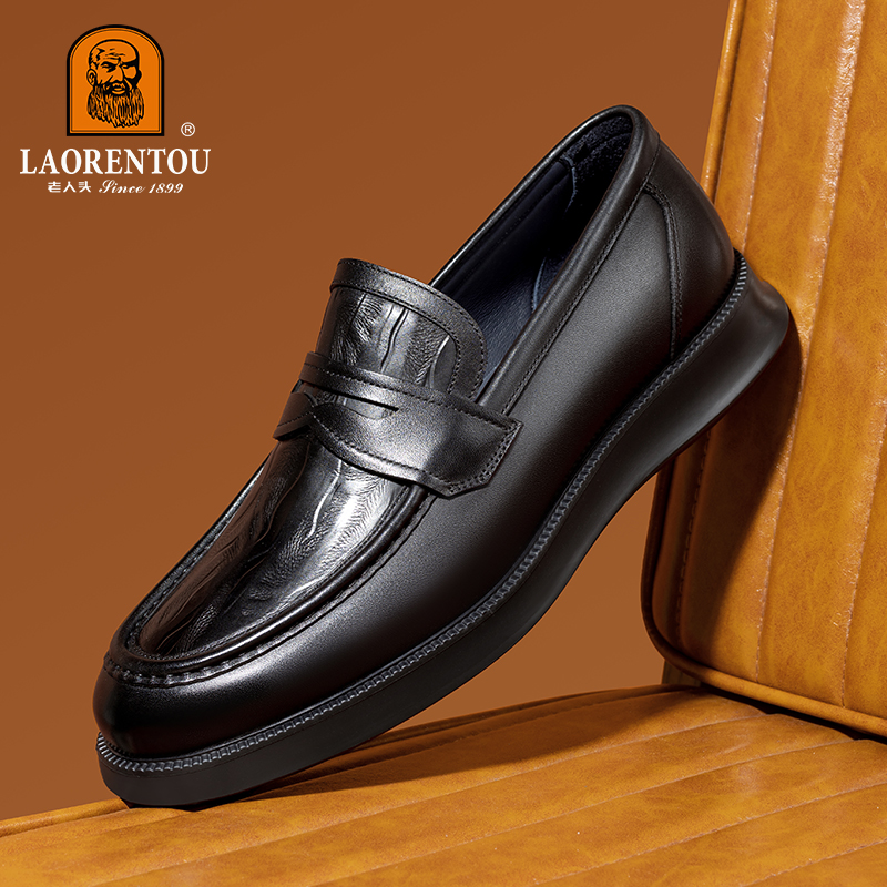 老人头男鞋2025新款真皮商务正装皮鞋男士休闲皮鞋透气百搭乐福鞋
