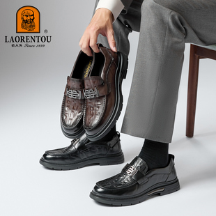 鞋 商务休闲皮鞋 面柔韧牛皮 男英伦单鞋 一脚蹬男鞋 老人头乐福鞋