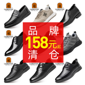 百搭商务爸爸鞋 老人头男鞋 男士 休闲皮鞋 年底清仓特惠2025春季 新款