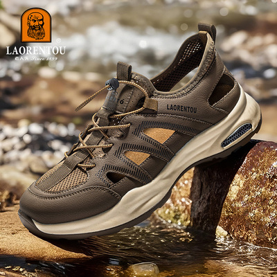 夏季新款透气镂空休闲鞋