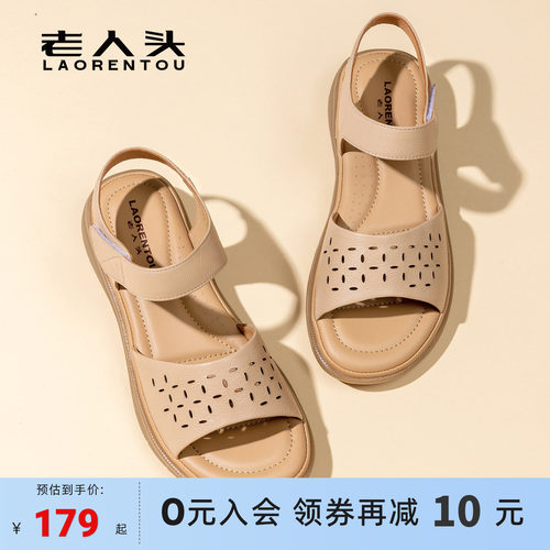 头层牛皮凉鞋女夏平底休闲