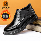 男新郎鞋 保暖棉鞋 老人头男鞋 英伦商务休闲皮鞋 牛皮 御寒绒毛
