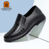 父亲皮凉鞋 老人头皮鞋 子 镂空鞋 商务休闲打孔真皮爸爸鞋 男鞋 夏季