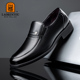 轻透头层牛皮 老人头男鞋 真皮商务皮鞋 男2026新款 中老年爸爸鞋