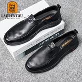 老人头皮鞋 商务休闲打孔中老年爸爸皮凉鞋 男真皮夏季 透气镂空皮鞋