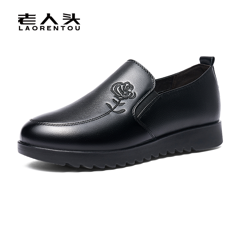 妈妈鞋休闲平底防滑奶奶鞋