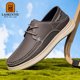 休闲鞋 日常男士 男2025夏季 老人头时尚 新款 户外工装 上班通勤工作鞋