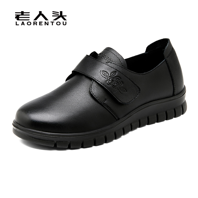 中老年舒适平底单鞋奶奶皮鞋女