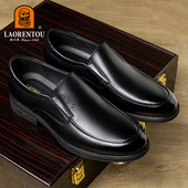耐穿透气牛皮 老人头男鞋 真皮商务休闲皮鞋 一脚蹬通勤工作鞋 子