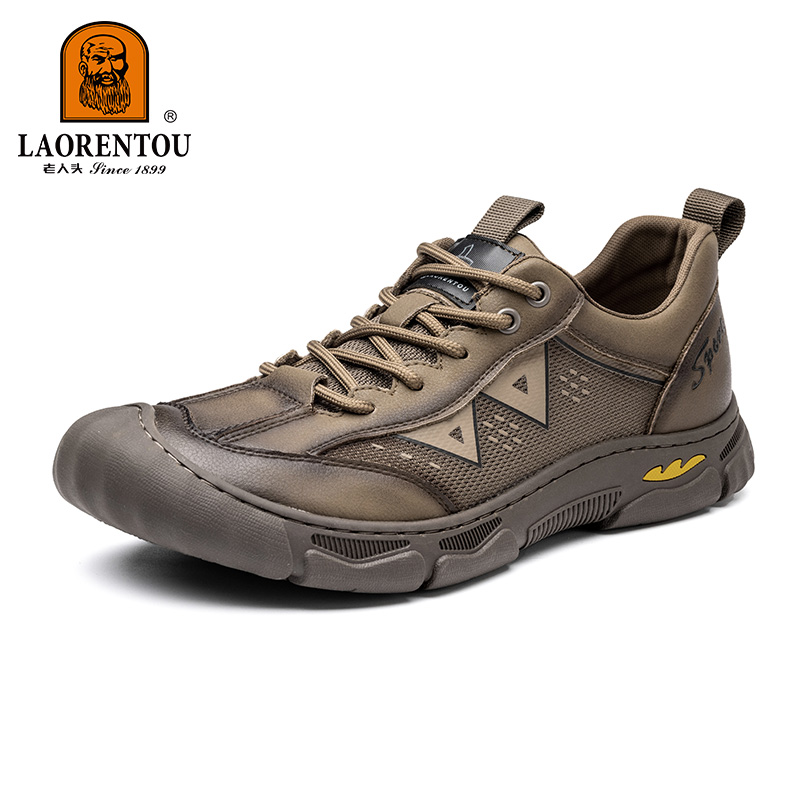面鞋男轻便透气户外登山徒步鞋