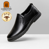 商务休闲工作鞋 老人头皮鞋 新款 头层牛皮软底爸爸鞋 男士 2025春秋季