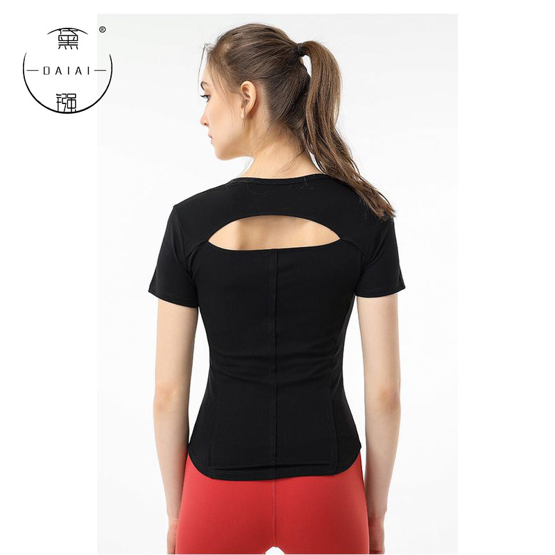 运动服女健身初学者瑜伽服上衣紧身显瘦美背瑜伽服女性感时尚