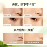 Кушон, тональный крем, база под макияж, пудра, BB крем, стойкое покрытие