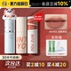 程十安 YOU唇泥em05裸色系口红女唇釉水光镜面intoyou 店INTO