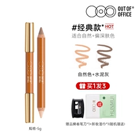 #00 Natural Color+Cement Grey Classic